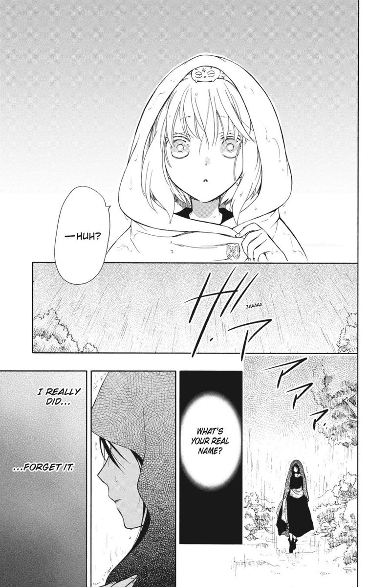 Niehime To Kemono No Ou Chapter 72 Page 20