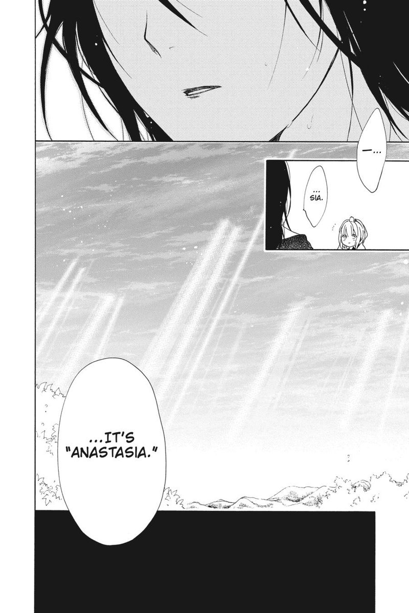 Niehime To Kemono No Ou Chapter 72 Page 33