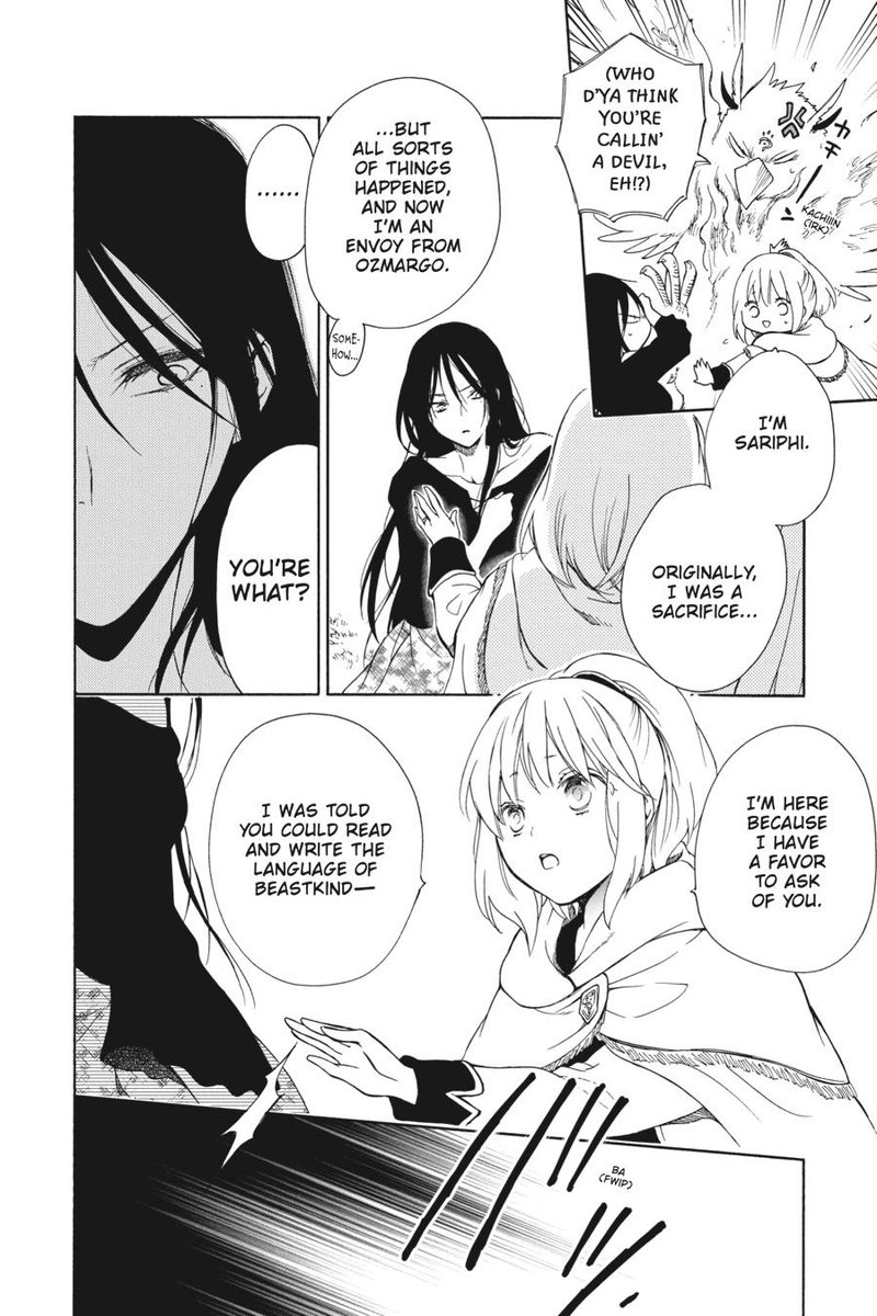 Niehime To Kemono No Ou Chapter 72 Page 7
