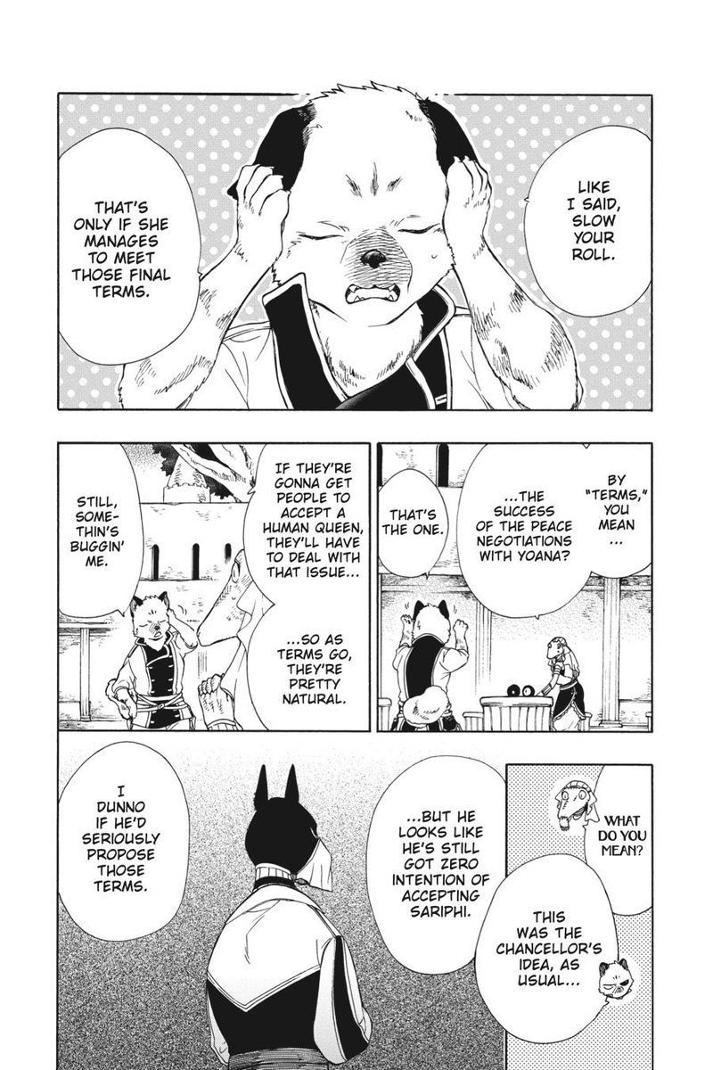 Niehime To Kemono No Ou Chapter 77 Page 2