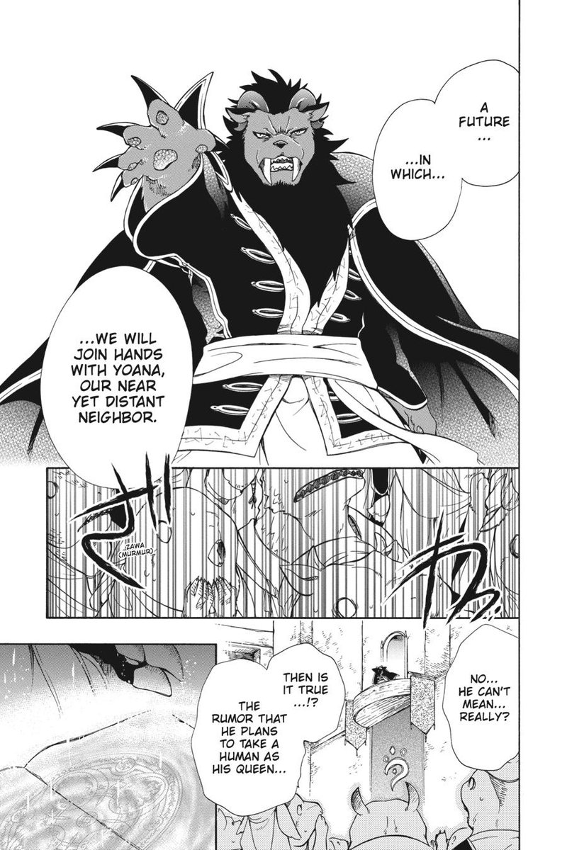 Niehime To Kemono No Ou Chapter 77 Page 23