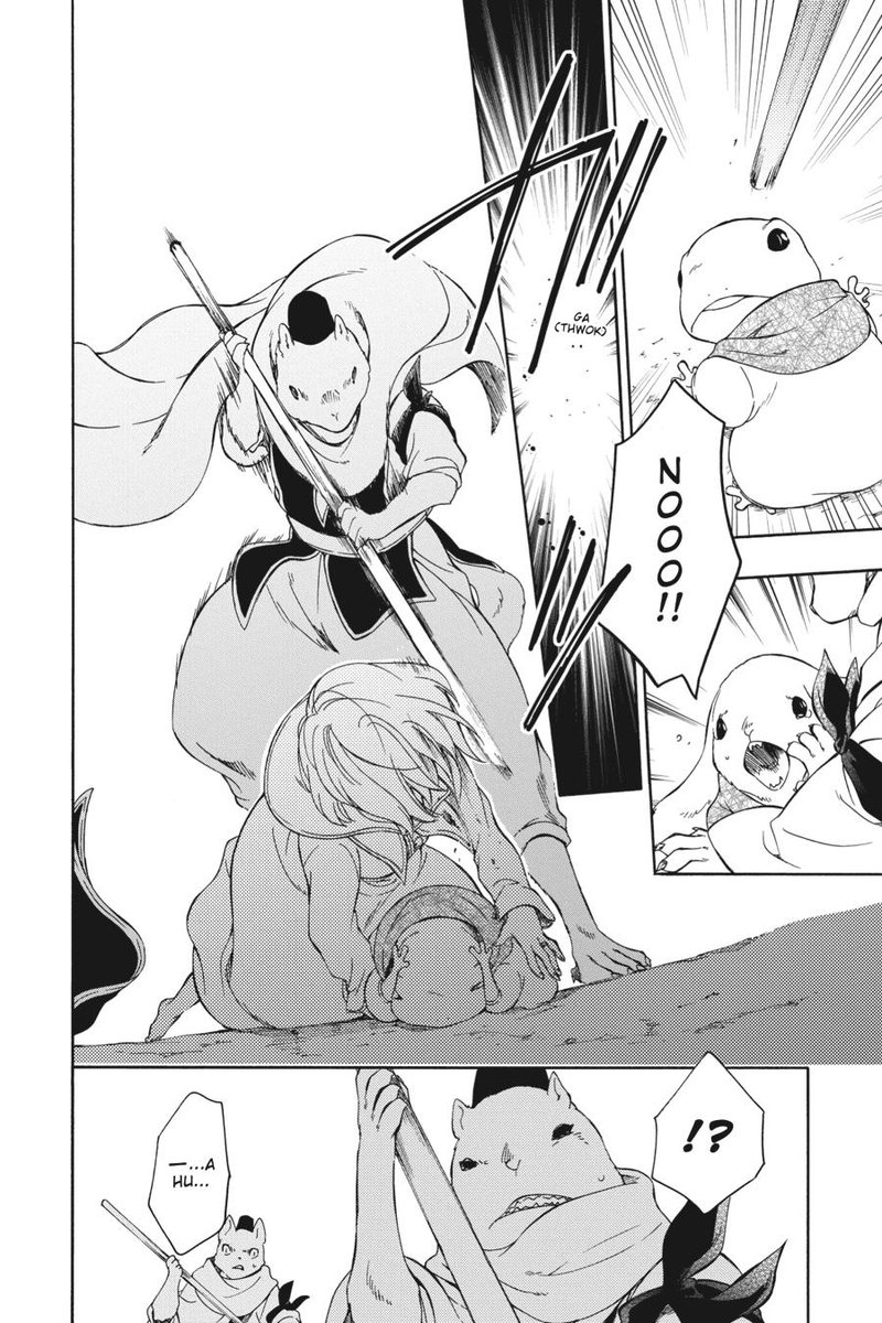 Niehime To Kemono No Ou Chapter 79 Page 10