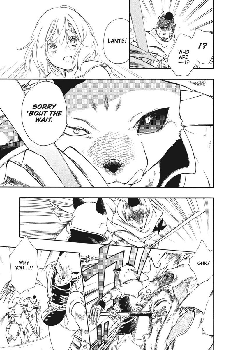 Niehime To Kemono No Ou Chapter 79 Page 14