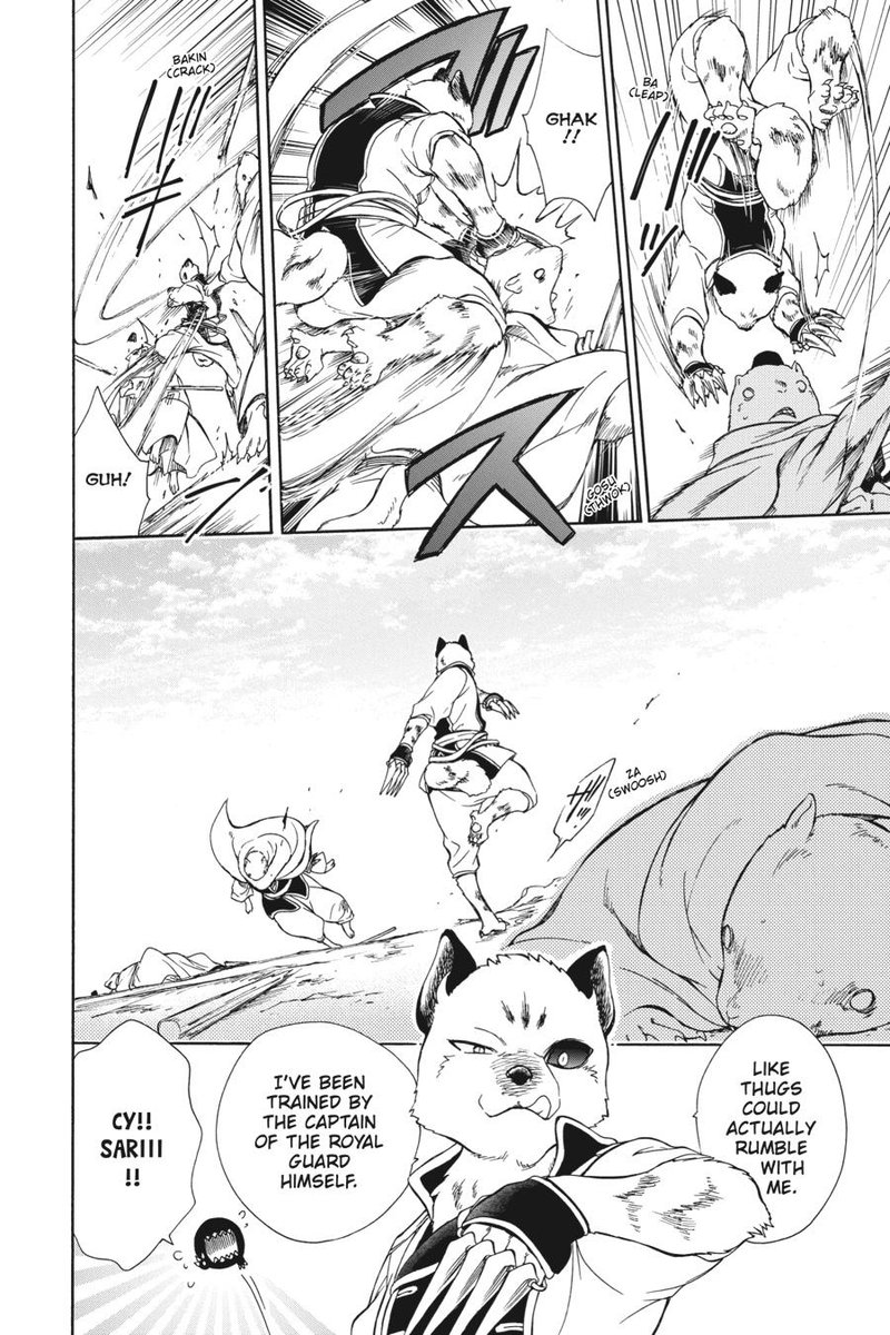 Niehime To Kemono No Ou Chapter 79 Page 15
