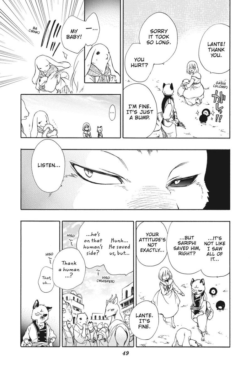 Niehime To Kemono No Ou Chapter 79 Page 16
