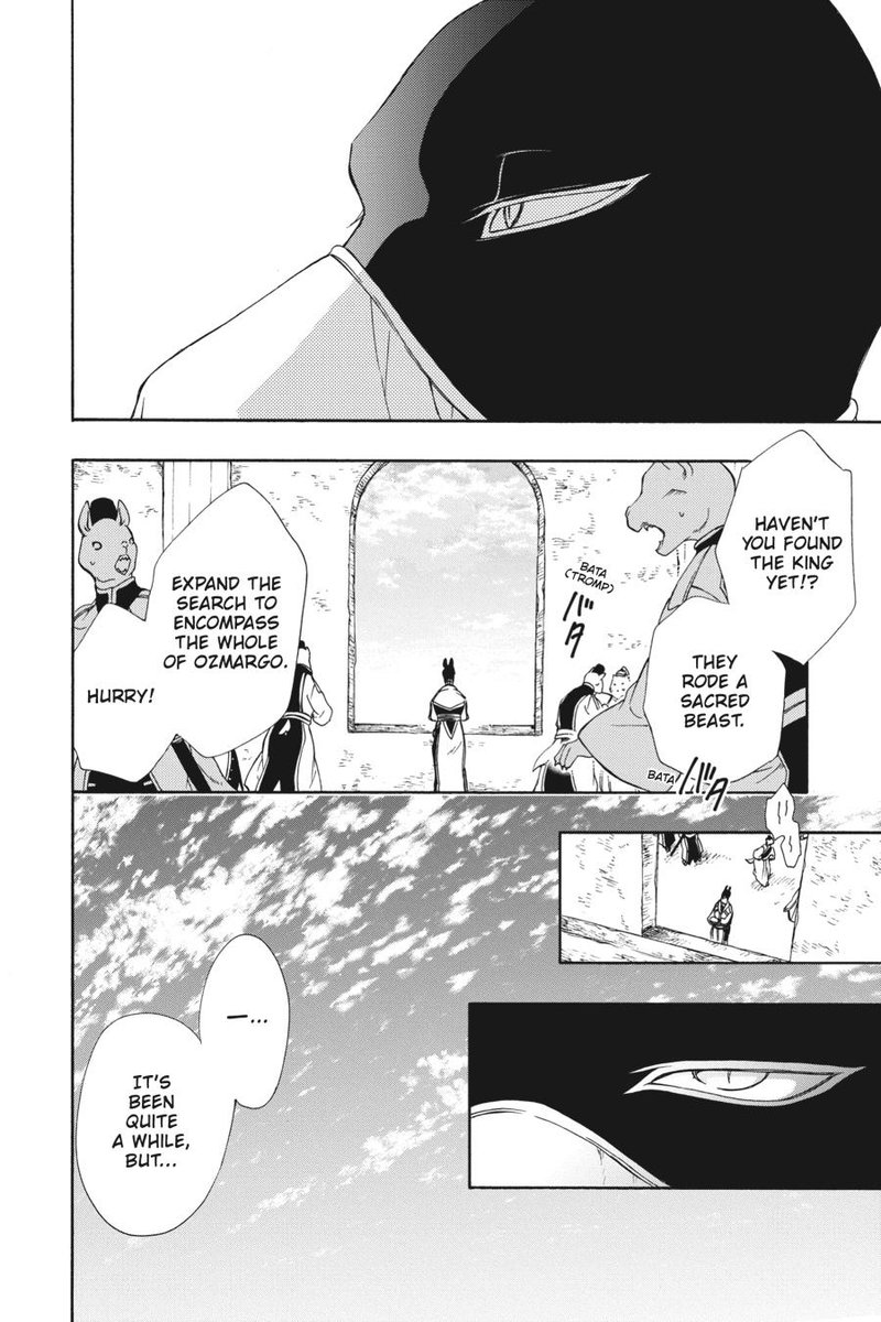 Niehime To Kemono No Ou Chapter 79 Page 2