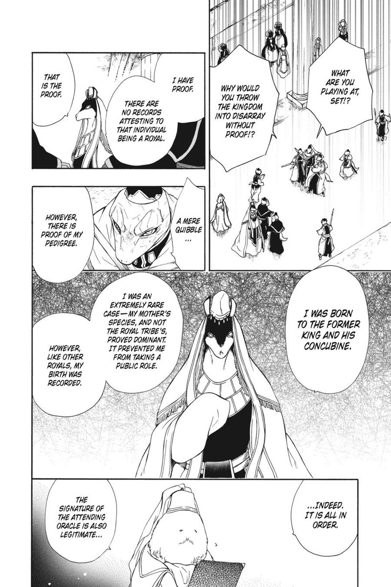 Niehime To Kemono No Ou Chapter 79 Page 21