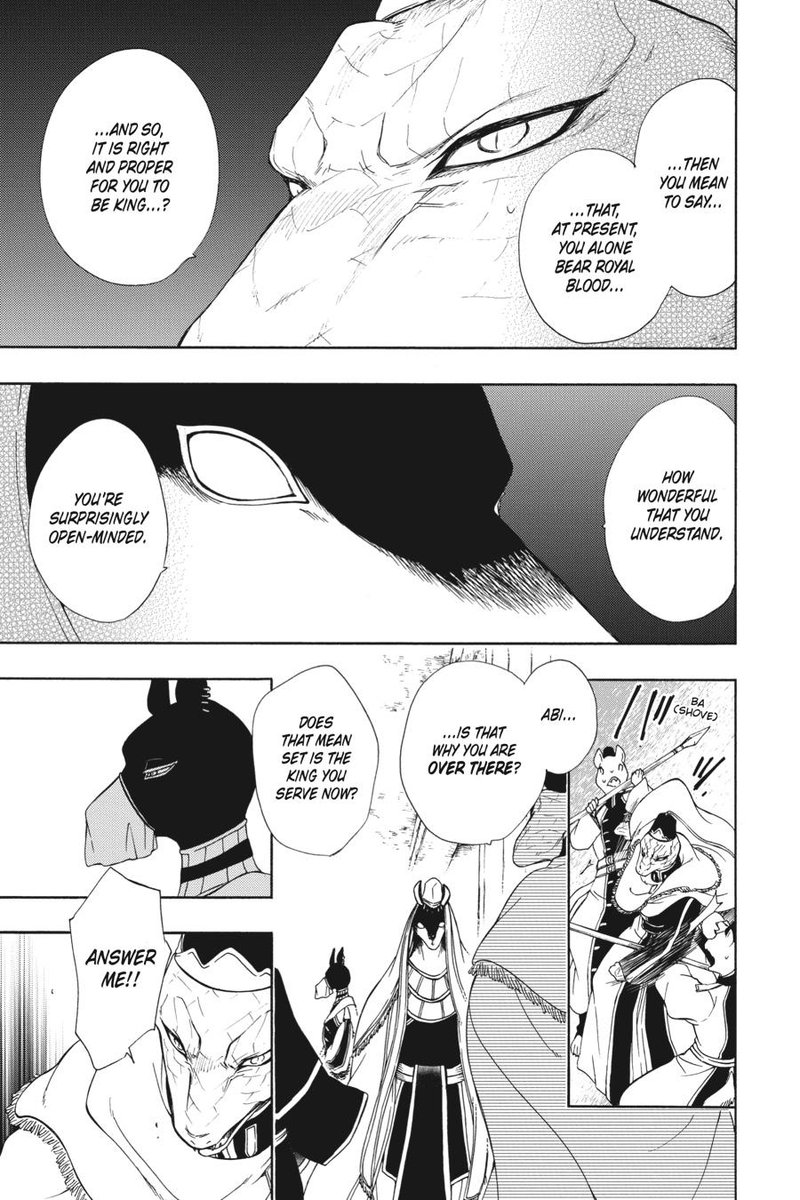 Niehime To Kemono No Ou Chapter 79 Page 22
