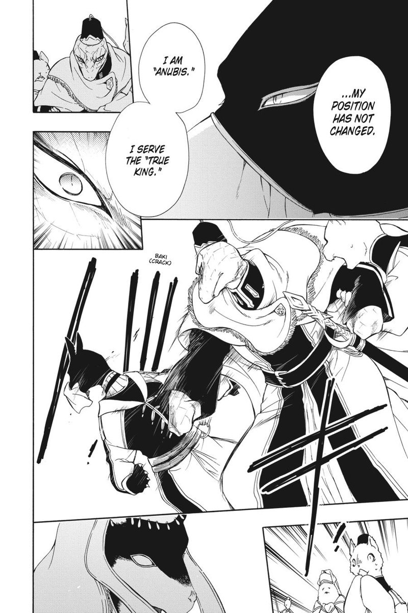 Niehime To Kemono No Ou Chapter 79 Page 23