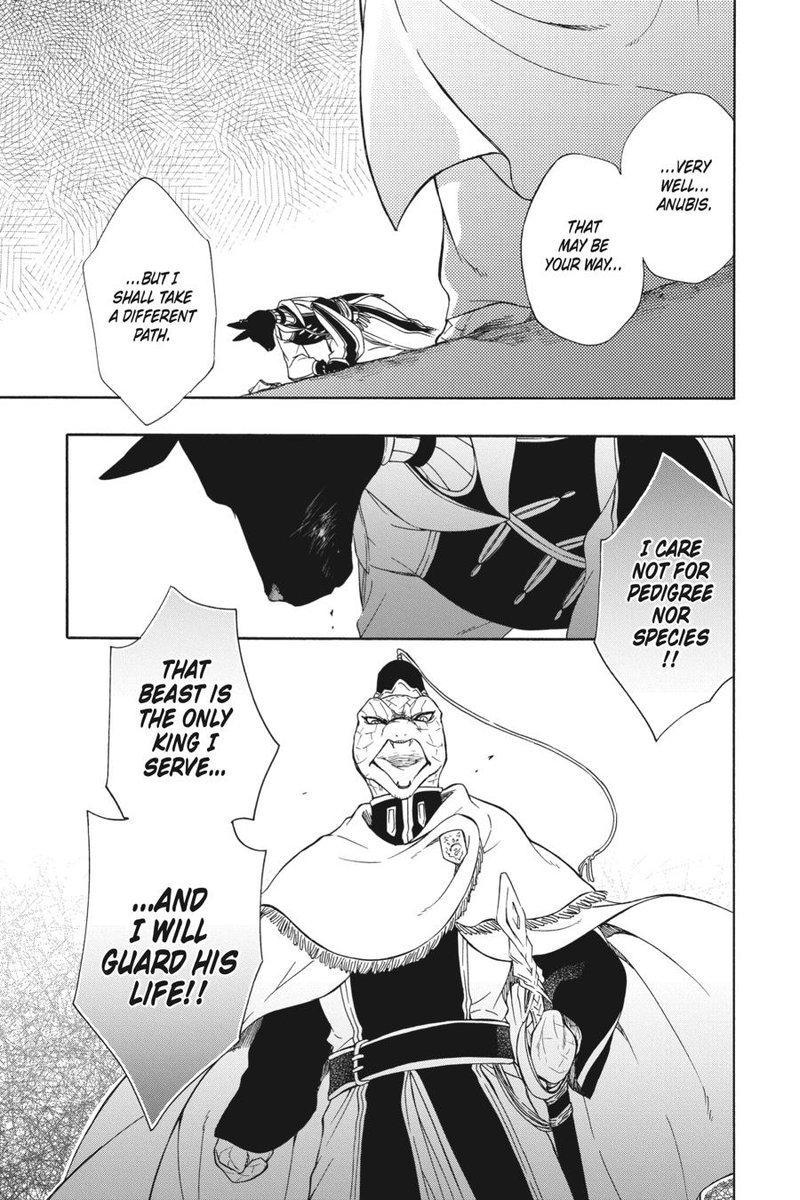 Niehime To Kemono No Ou Chapter 79 Page 24