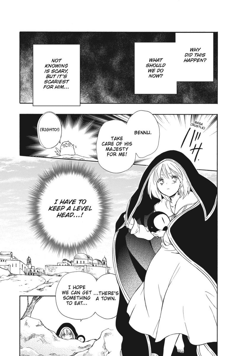 Niehime To Kemono No Ou Chapter 79 Page 5