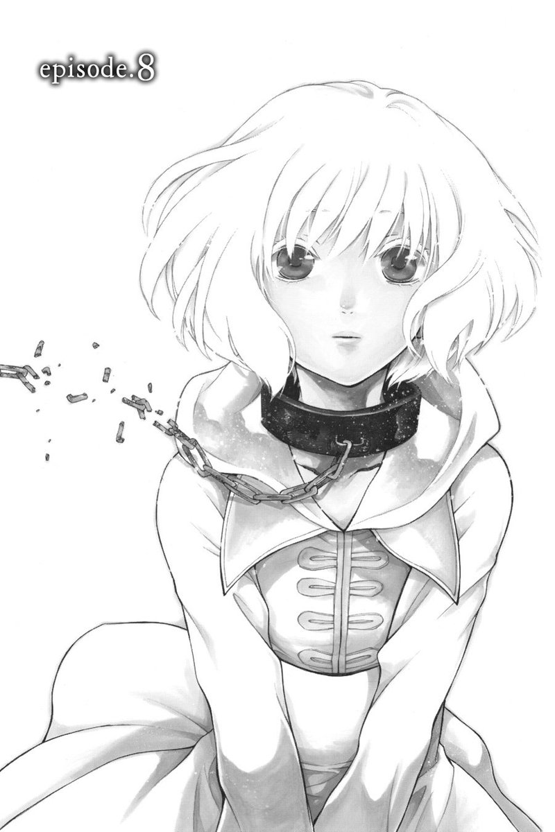 Niehime To Kemono No Ou Chapter 8 Page 1