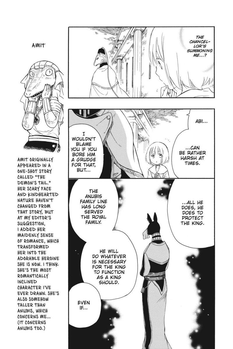 Niehime To Kemono No Ou Chapter 8 Page 11