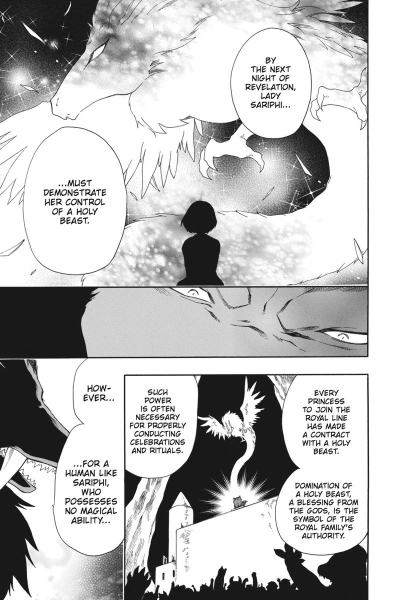 Niehime To Kemono No Ou Chapter 8 Page 15