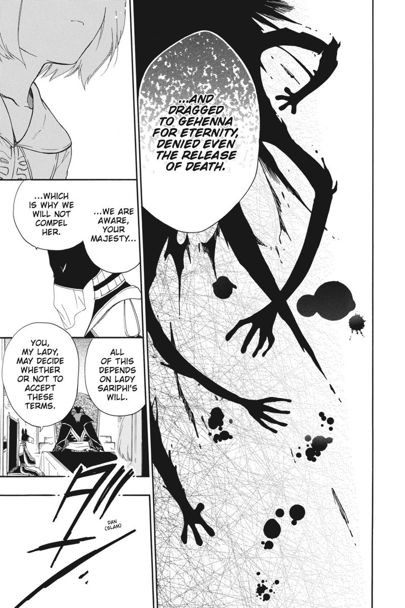 Niehime To Kemono No Ou Chapter 8 Page 17