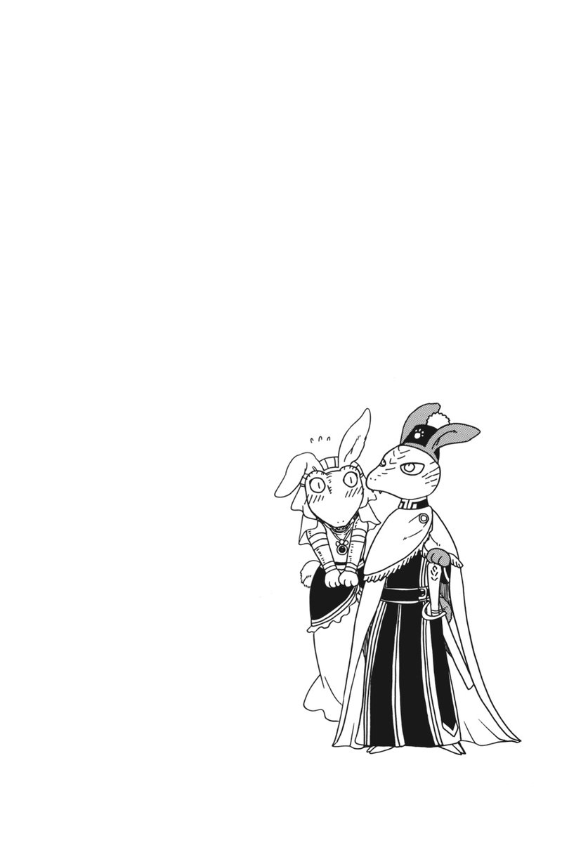 Niehime To Kemono No Ou Chapter 8 Page 2