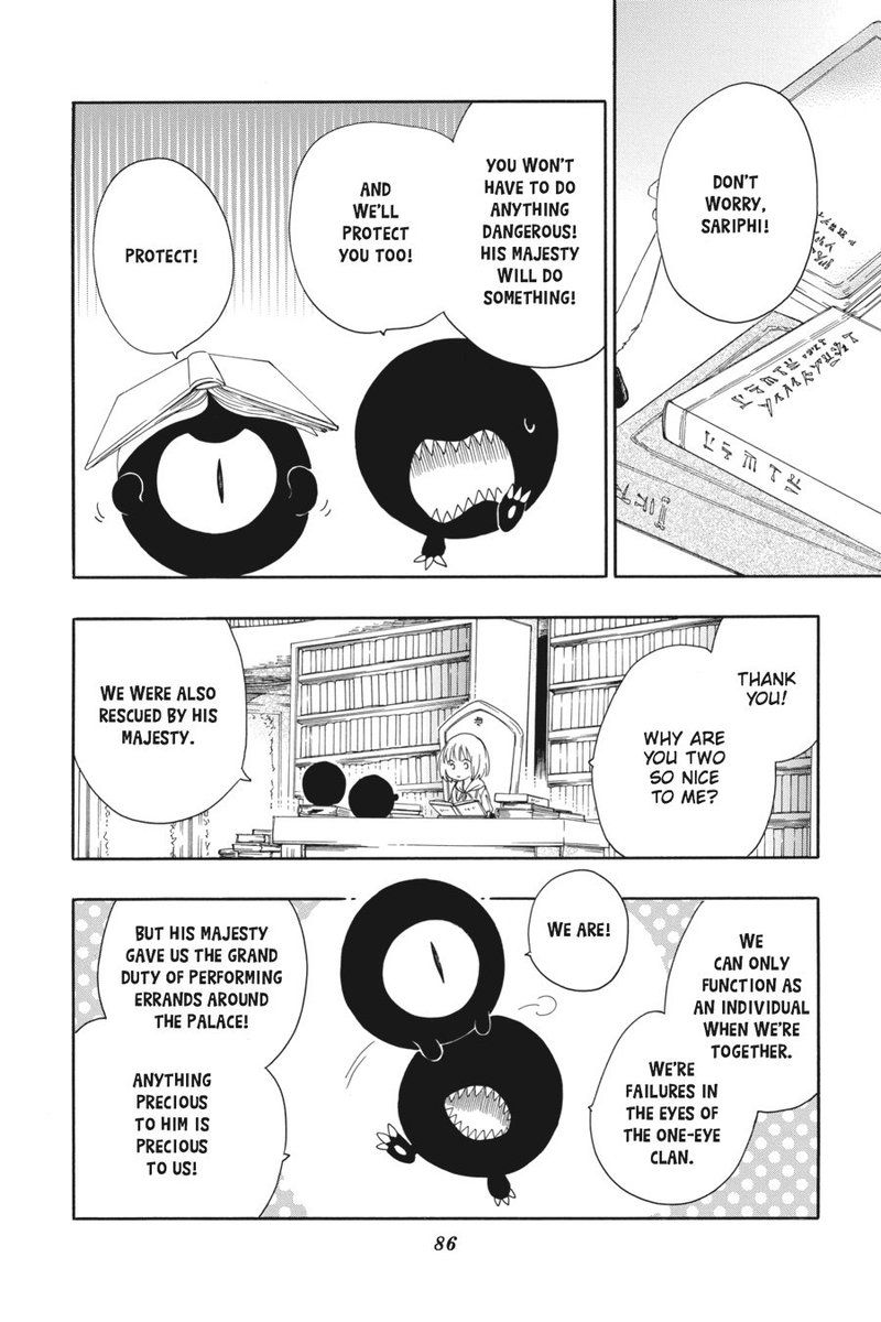 Niehime To Kemono No Ou Chapter 8 Page 22