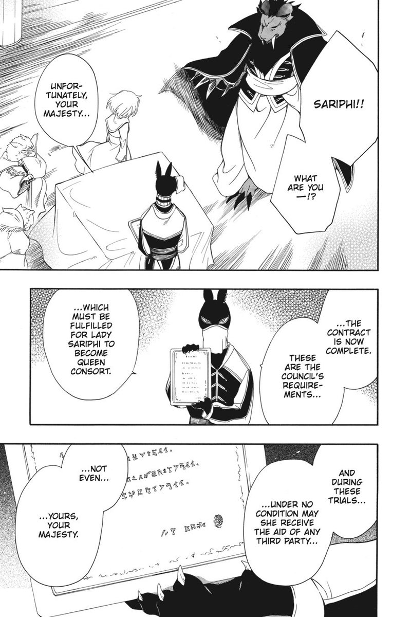 Niehime To Kemono No Ou Chapter 8 Page 29