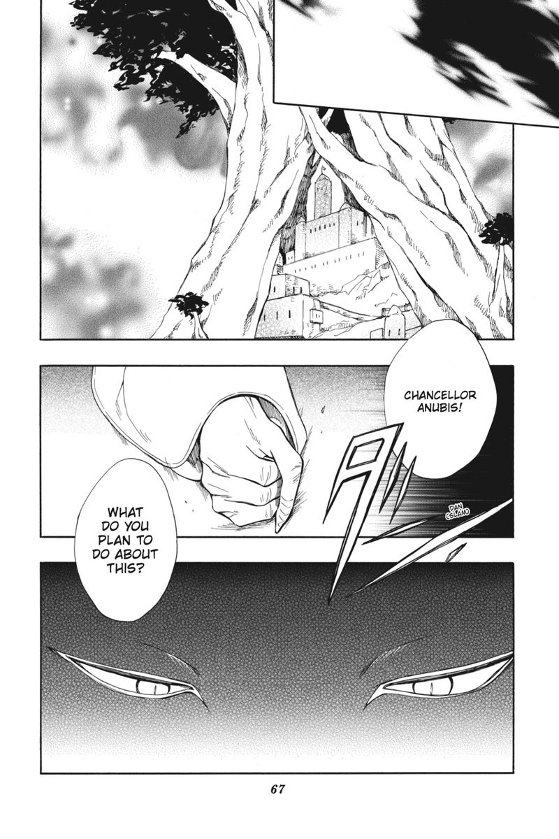 Niehime To Kemono No Ou Chapter 8 Page 3
