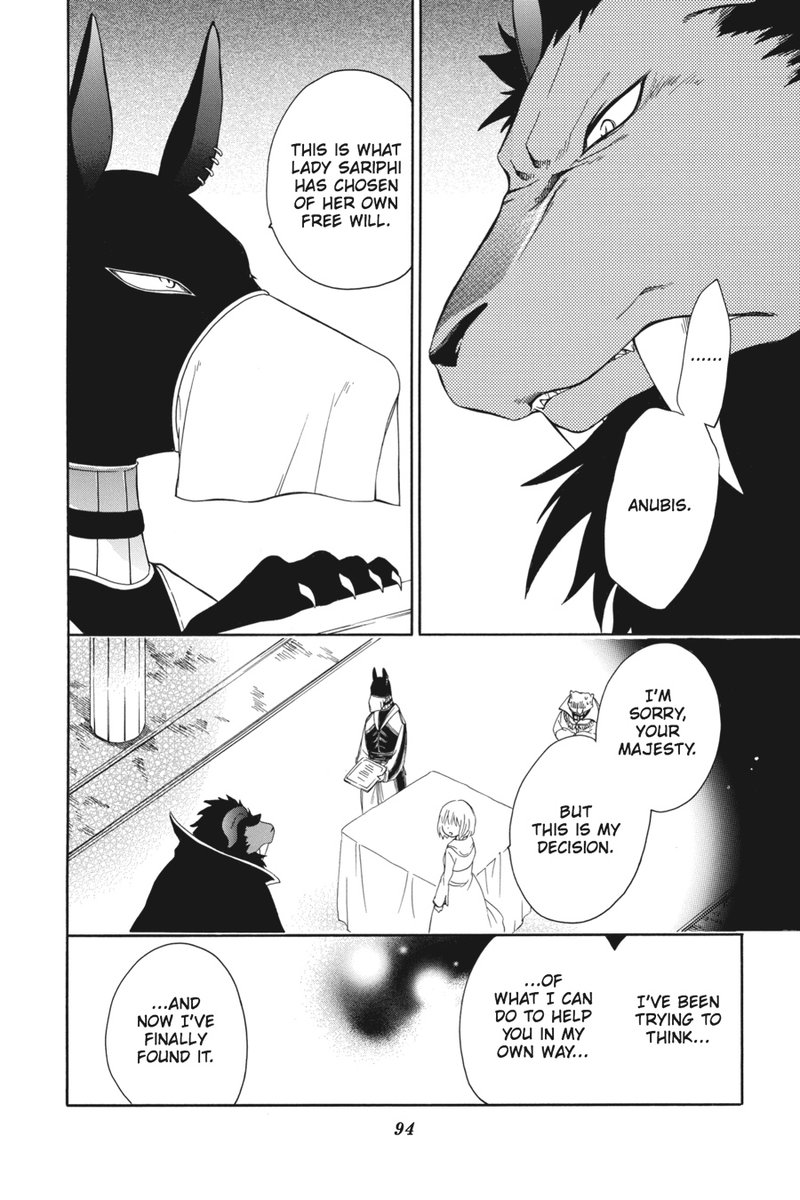 Niehime To Kemono No Ou Chapter 8 Page 30