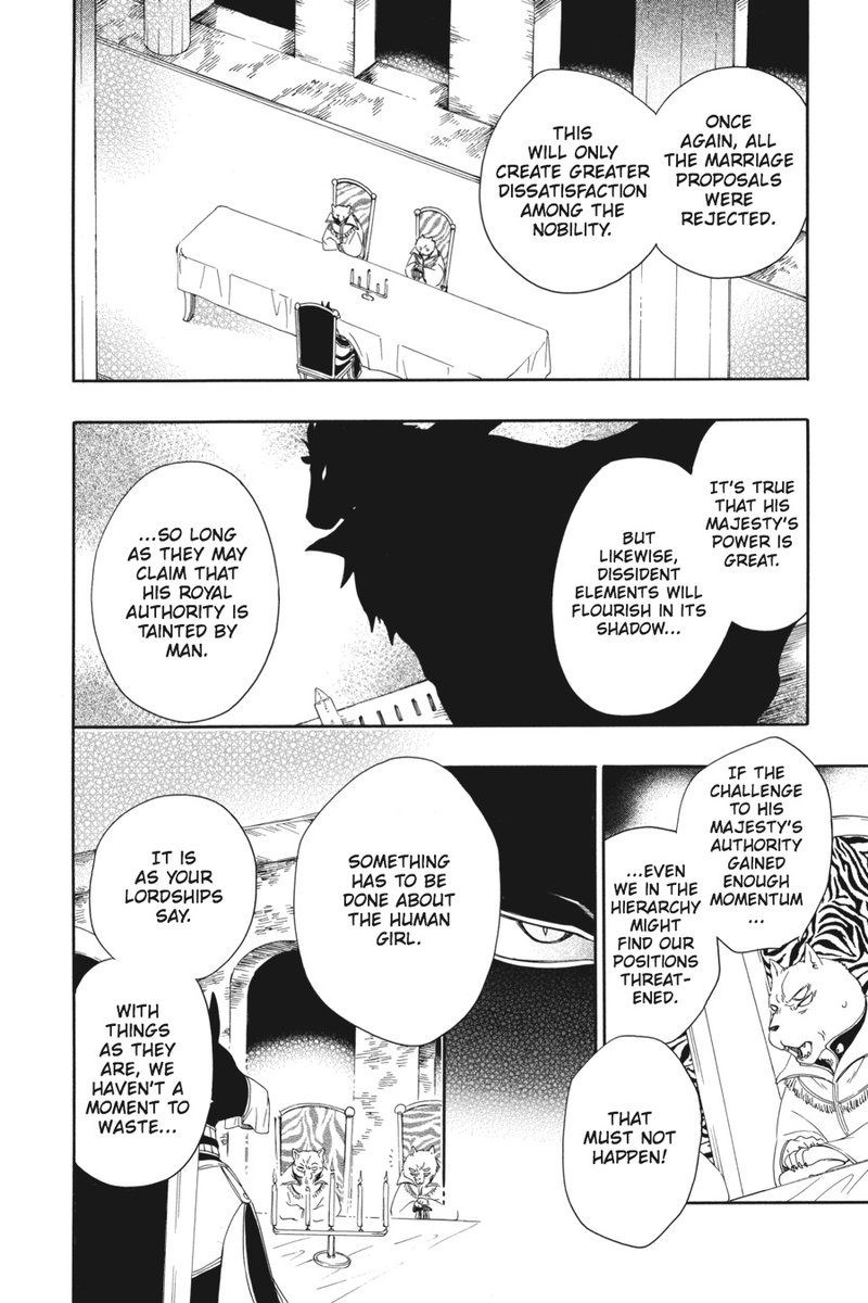 Niehime To Kemono No Ou Chapter 8 Page 4