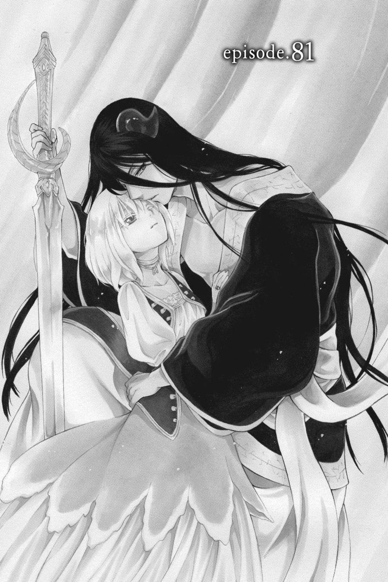Niehime To Kemono No Ou Chapter 81 Page 1