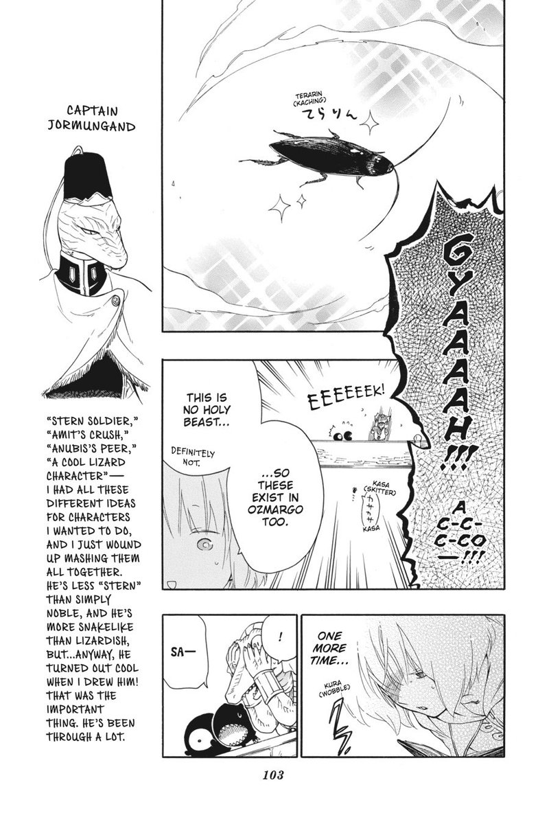 Niehime To Kemono No Ou Chapter 9 Page 7