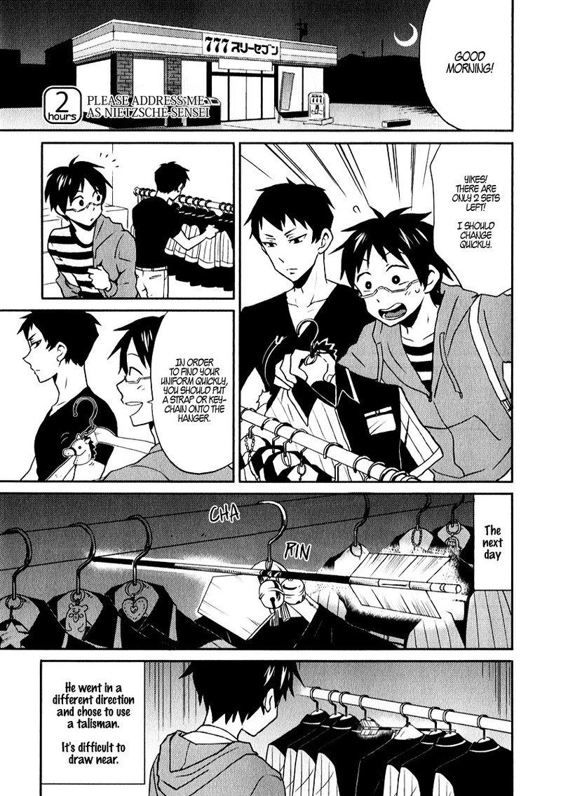 Nietzsche Sensei Konbini Ni Satori Sedai No Shinjin Ga Maiorita Chapter 1 Page 1