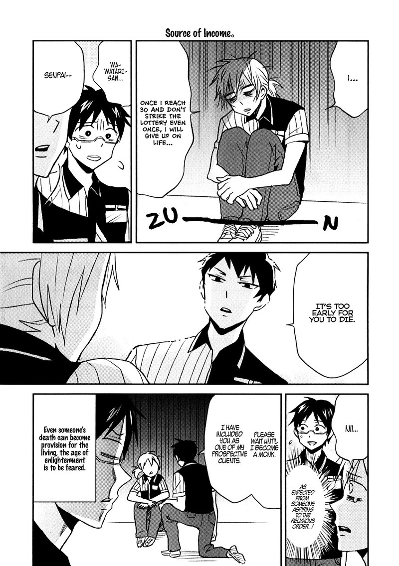Nietzsche Sensei Konbini Ni Satori Sedai No Shinjin Ga Maiorita Chapter 1 Page 11