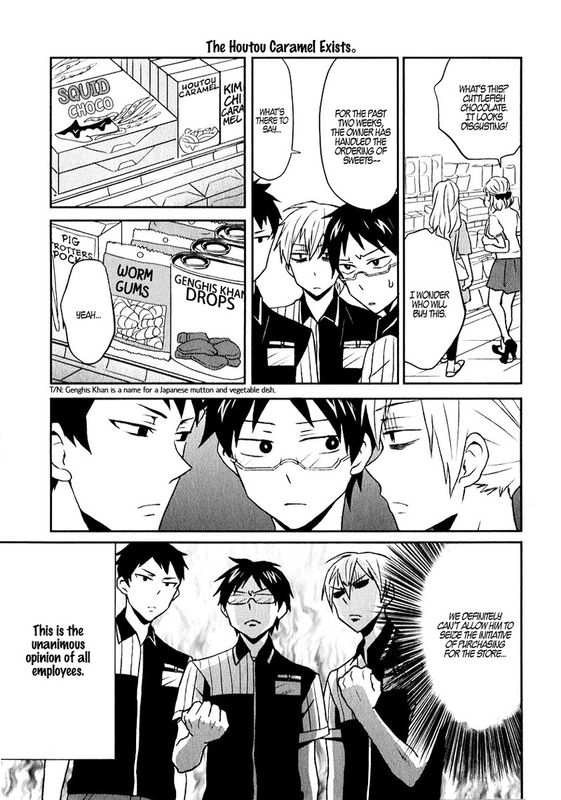 Nietzsche Sensei Konbini Ni Satori Sedai No Shinjin Ga Maiorita Chapter 1 Page 13