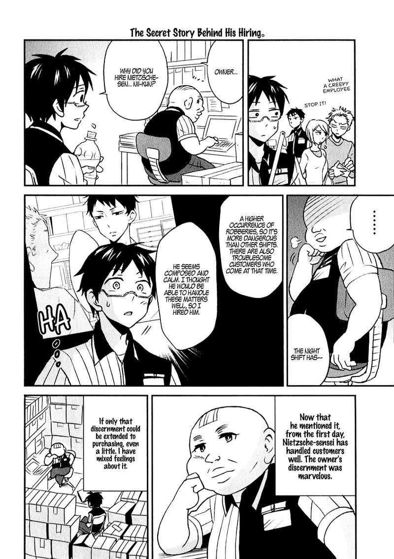 Nietzsche Sensei Konbini Ni Satori Sedai No Shinjin Ga Maiorita Chapter 1 Page 14