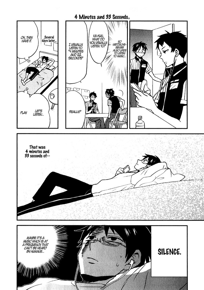 Nietzsche Sensei Konbini Ni Satori Sedai No Shinjin Ga Maiorita Chapter 1 Page 2