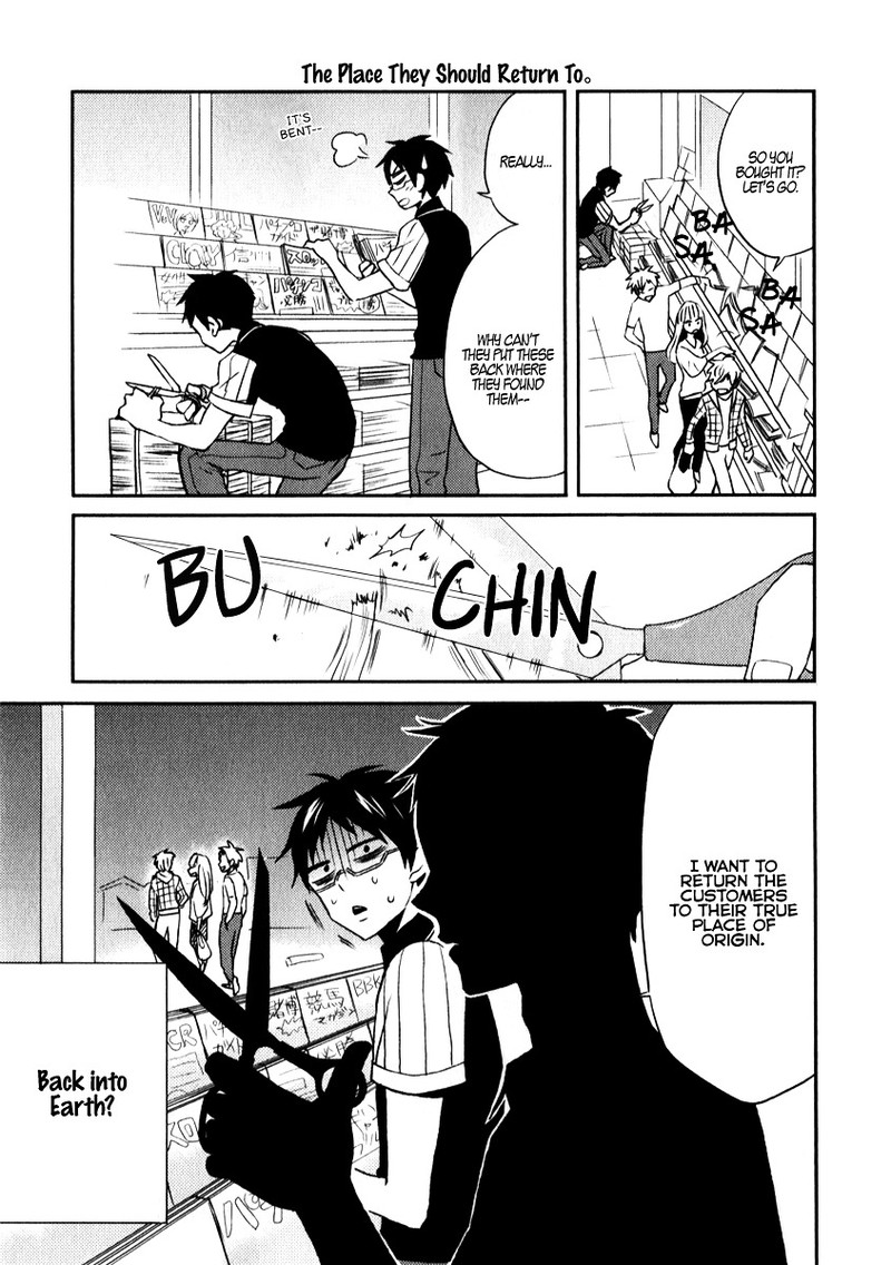 Nietzsche Sensei Konbini Ni Satori Sedai No Shinjin Ga Maiorita Chapter 1 Page 3