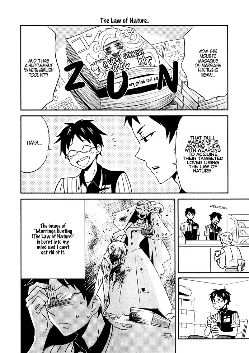 Nietzsche Sensei Konbini Ni Satori Sedai No Shinjin Ga Maiorita Chapter 1 Page 4