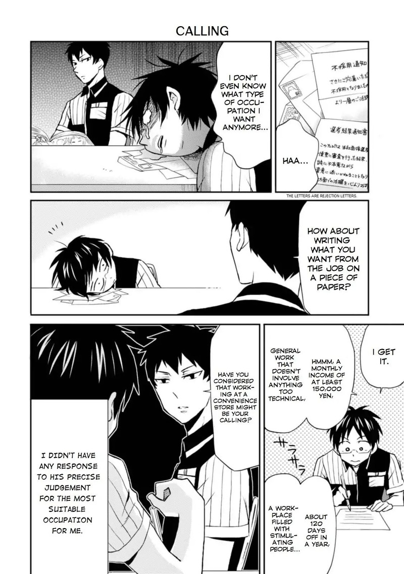 Nietzsche Sensei Konbini Ni Satori Sedai No Shinjin Ga Maiorita Chapter 10 Page 10