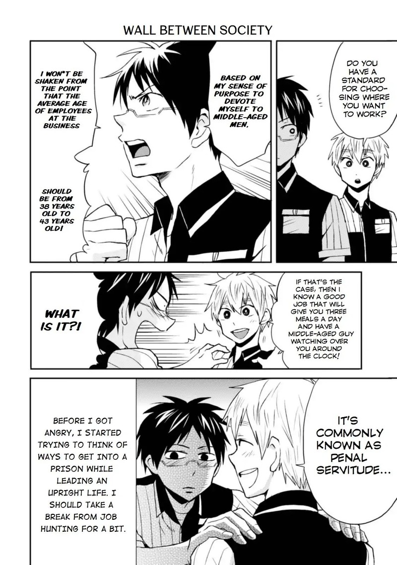 Nietzsche Sensei Konbini Ni Satori Sedai No Shinjin Ga Maiorita Chapter 10 Page 12