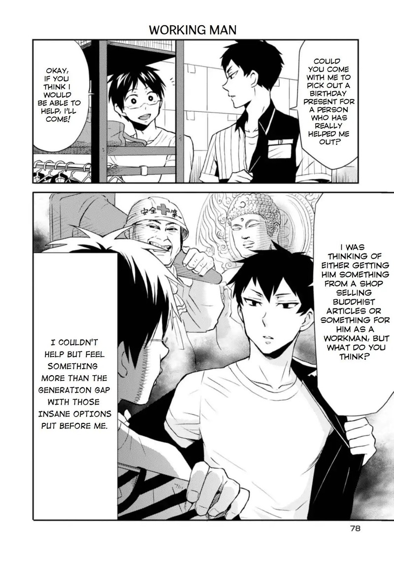 Nietzsche Sensei Konbini Ni Satori Sedai No Shinjin Ga Maiorita Chapter 10 Page 14