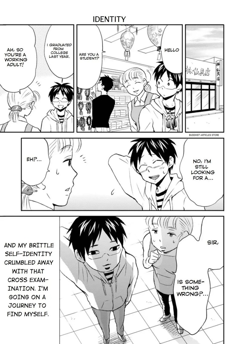 Nietzsche Sensei Konbini Ni Satori Sedai No Shinjin Ga Maiorita Chapter 10 Page 15