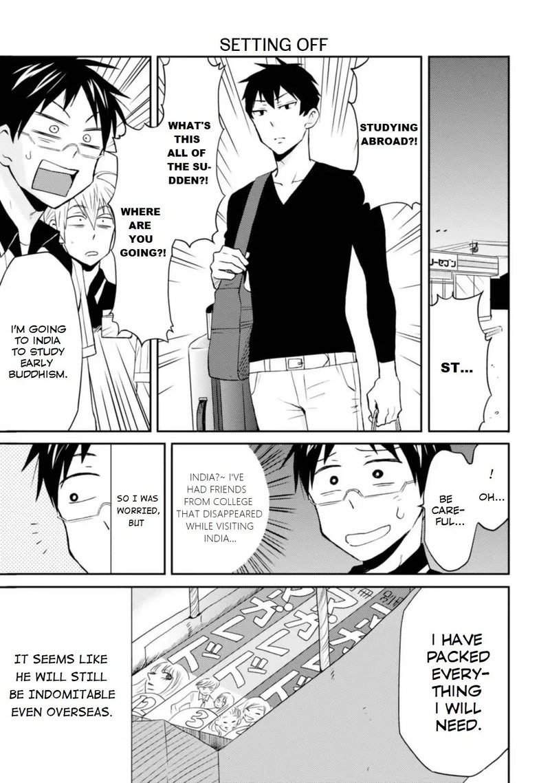 Nietzsche Sensei Konbini Ni Satori Sedai No Shinjin Ga Maiorita Chapter 10 Page 17