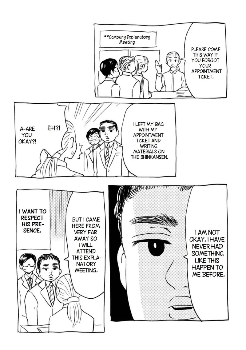 Nietzsche Sensei Konbini Ni Satori Sedai No Shinjin Ga Maiorita Chapter 10 Page 18