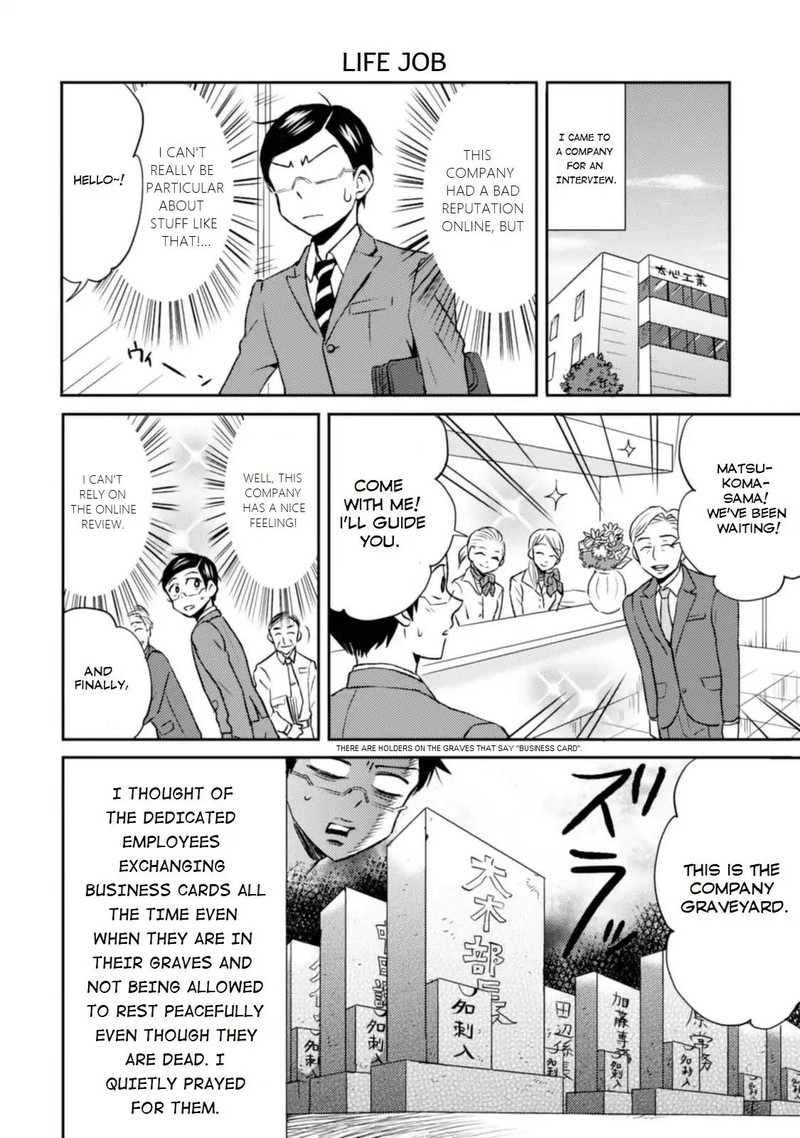 Nietzsche Sensei Konbini Ni Satori Sedai No Shinjin Ga Maiorita Chapter 10 Page 6