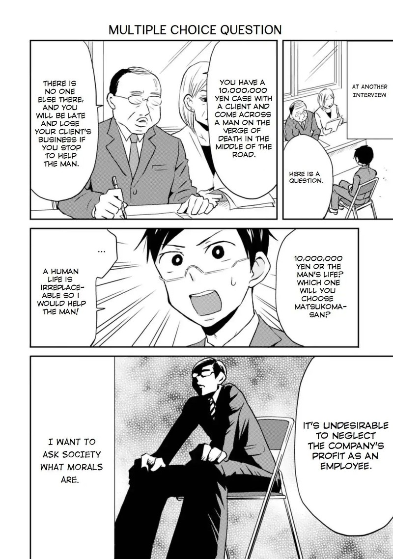 Nietzsche Sensei Konbini Ni Satori Sedai No Shinjin Ga Maiorita Chapter 10 Page 8
