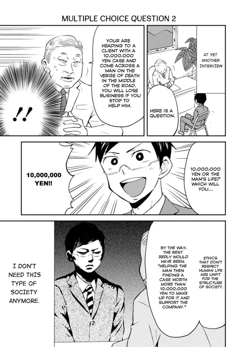 Nietzsche Sensei Konbini Ni Satori Sedai No Shinjin Ga Maiorita Chapter 10 Page 9
