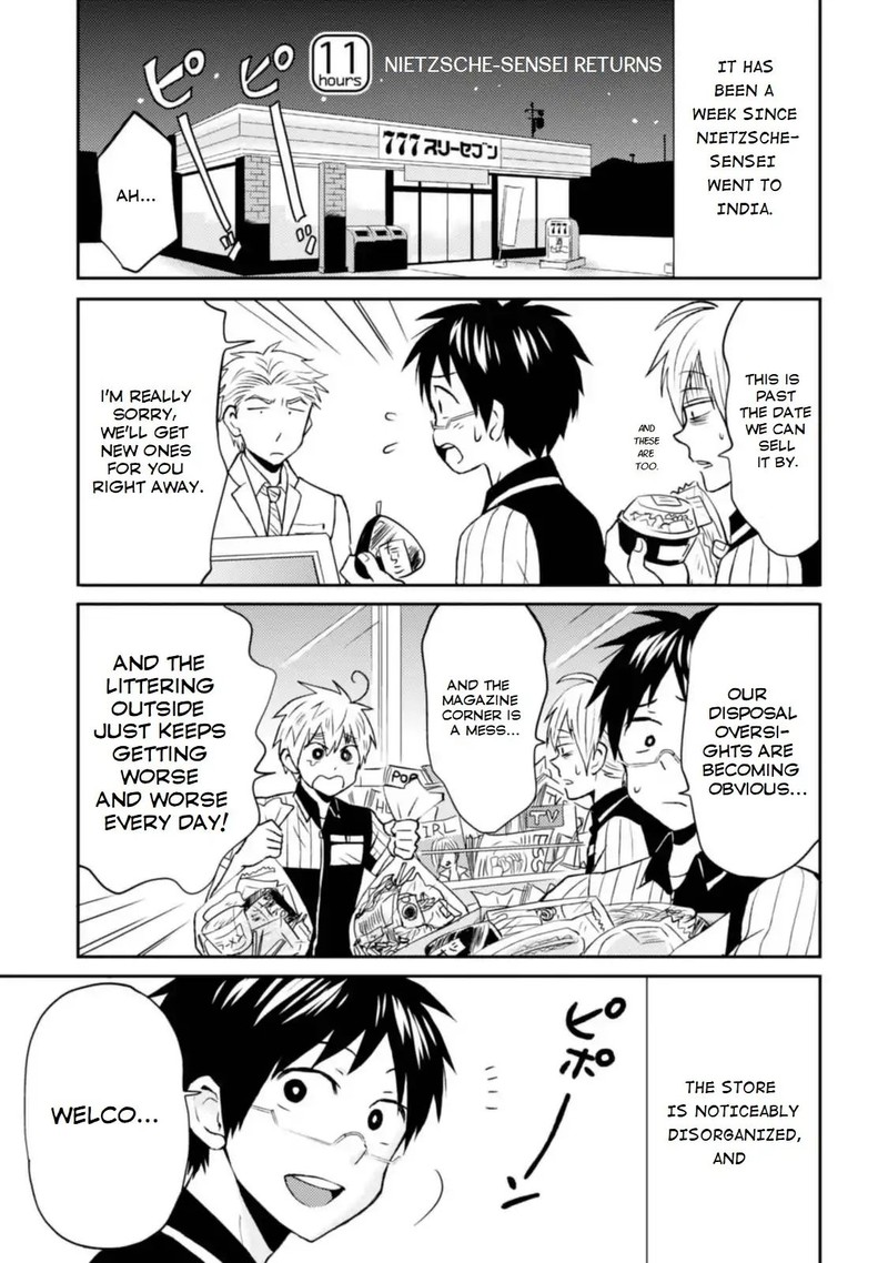 Nietzsche Sensei Konbini Ni Satori Sedai No Shinjin Ga Maiorita Chapter 11 Page 1
