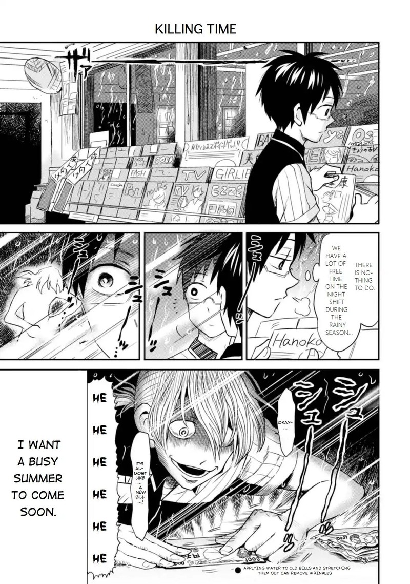 Nietzsche Sensei Konbini Ni Satori Sedai No Shinjin Ga Maiorita Chapter 11 Page 11