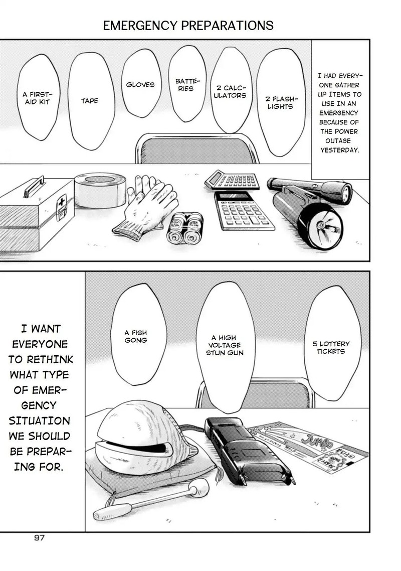 Nietzsche Sensei Konbini Ni Satori Sedai No Shinjin Ga Maiorita Chapter 11 Page 15