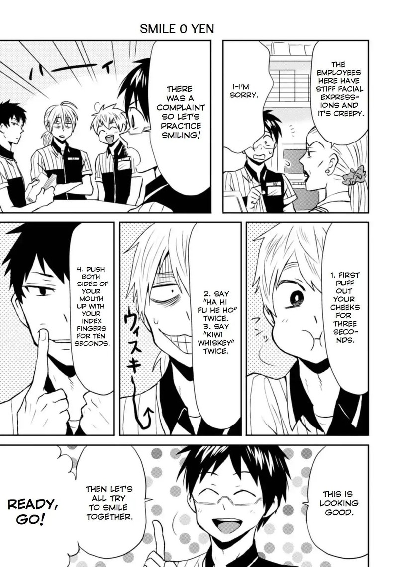 Nietzsche Sensei Konbini Ni Satori Sedai No Shinjin Ga Maiorita Chapter 11 Page 17
