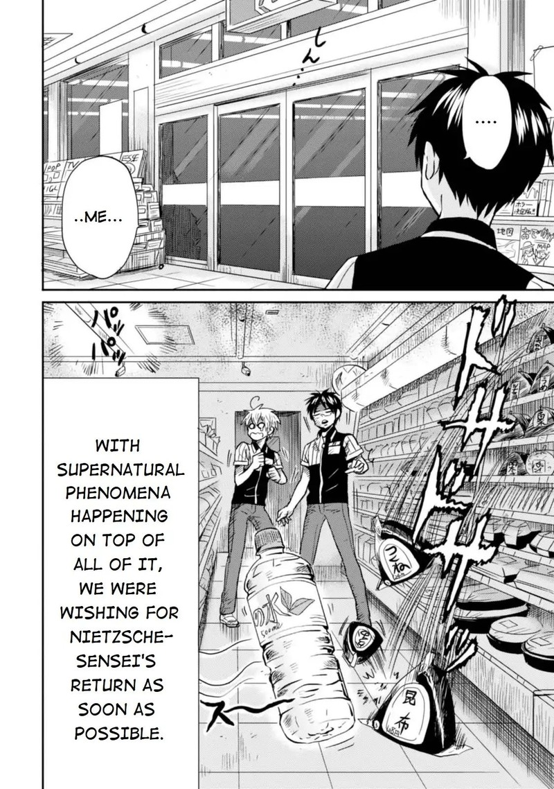 Nietzsche Sensei Konbini Ni Satori Sedai No Shinjin Ga Maiorita Chapter 11 Page 2