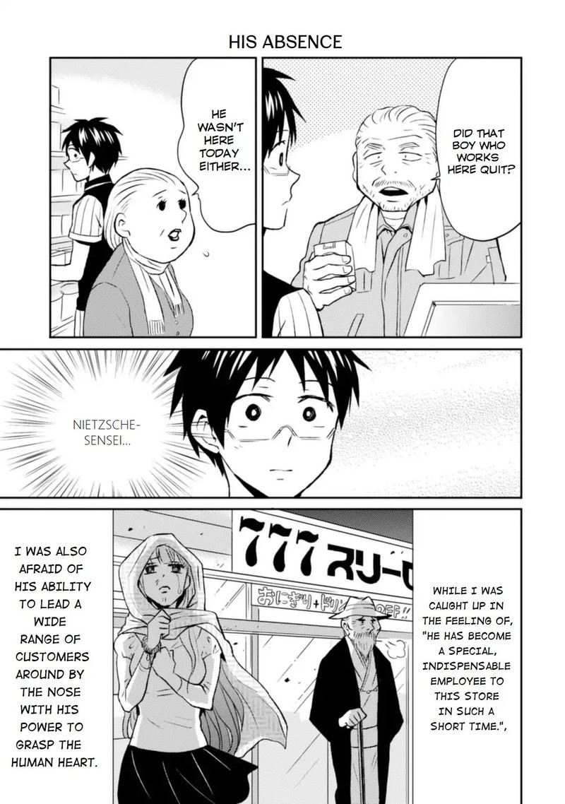 Nietzsche Sensei Konbini Ni Satori Sedai No Shinjin Ga Maiorita Chapter 11 Page 3