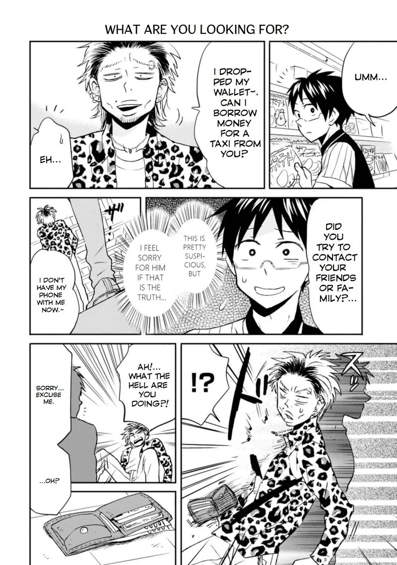 Nietzsche Sensei Konbini Ni Satori Sedai No Shinjin Ga Maiorita Chapter 11 Page 4